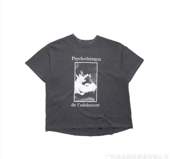 ERD Tshirt/CropTop [Collection#1]