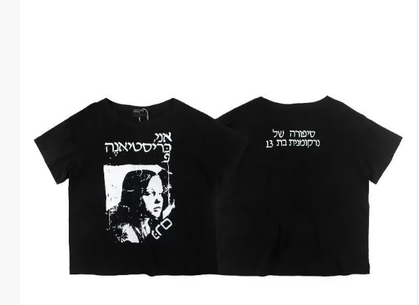 ERD Tshirt/CropTop [Collection#2]