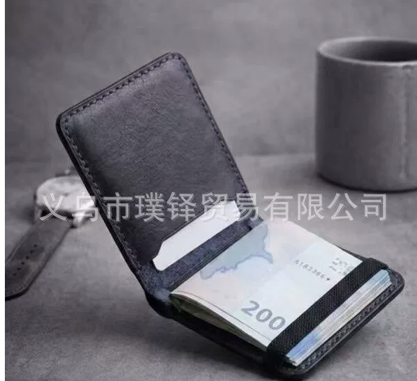 CashWrap Wallet
