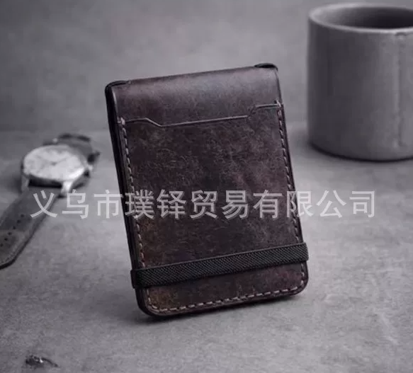 CashWrap Wallet