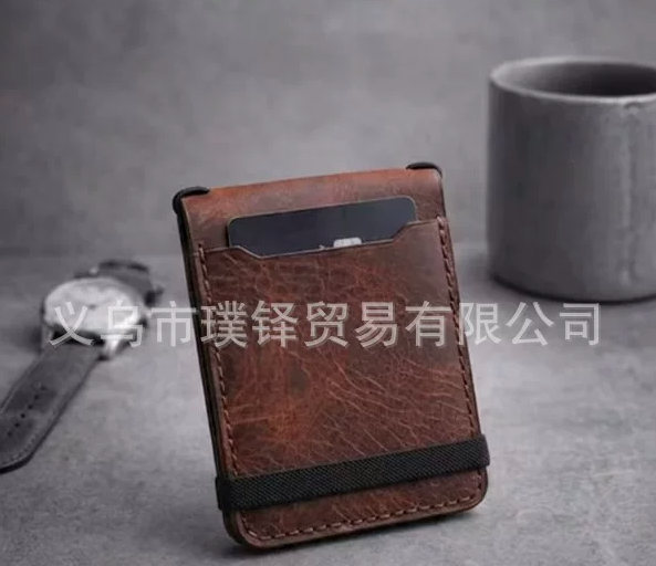 CashWrap Wallet
