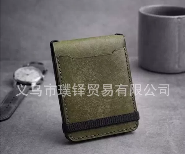CashWrap Wallet