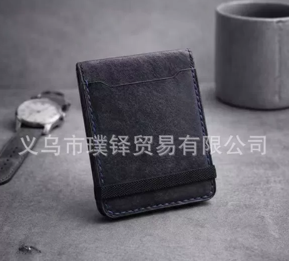 CashWrap Wallet