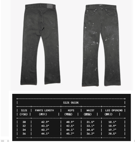 ERD Bootcut Denim