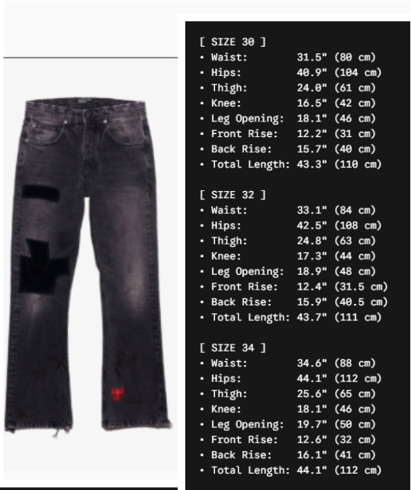 ERD Bootcut Denim