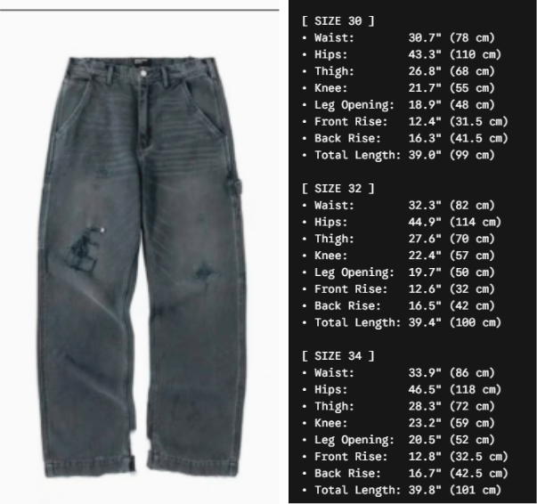ERD Bootcut Denim