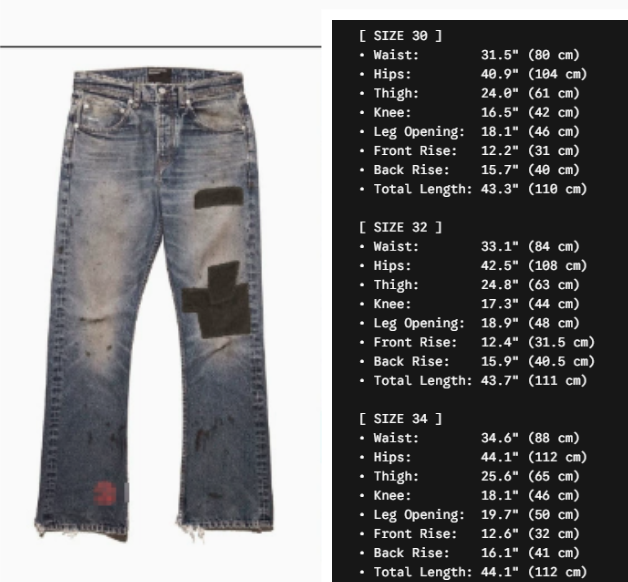ERD Bootcut Denim