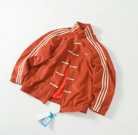 Adidas Japanese ZipUp
